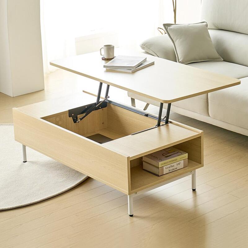 파로마 세르 리프트업 원목 철제 거실 테이블