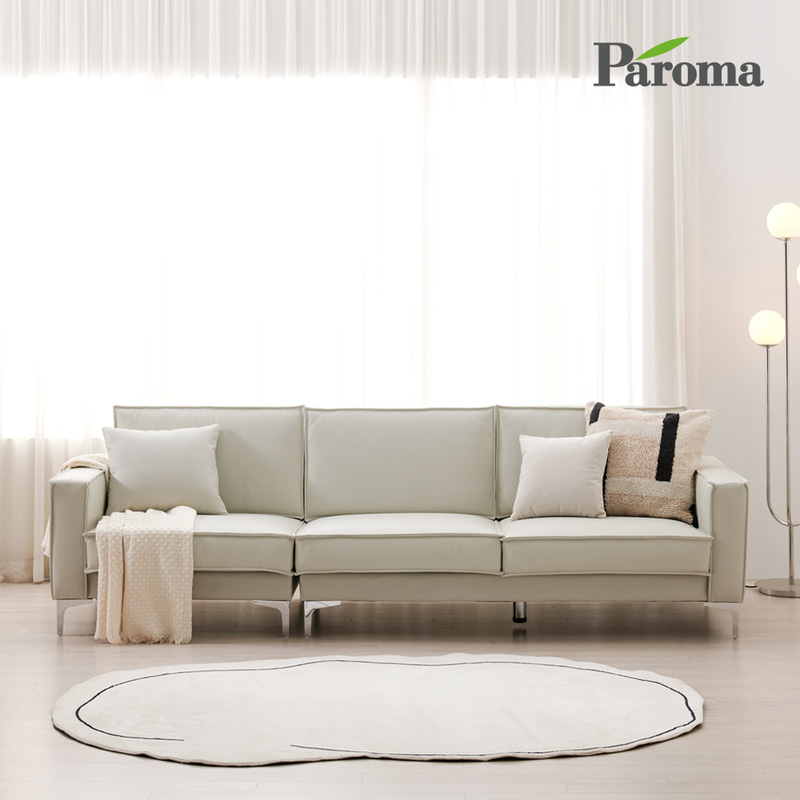 파로마 모한 천연 면피 가죽 3.5인 소파