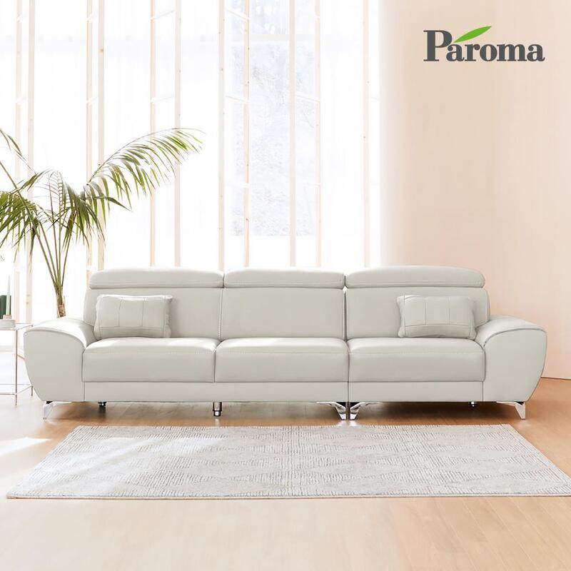 파로마 헤라 천연 면피 통가죽 4인용 소파