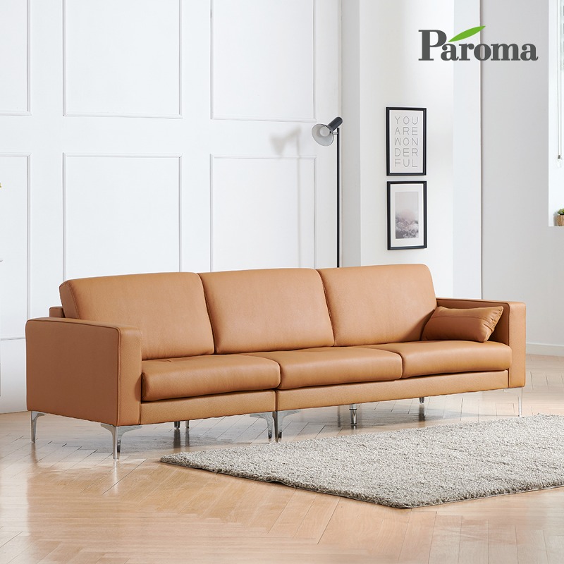 파로마 레아나 천연 면피가죽 4인용 가죽소파