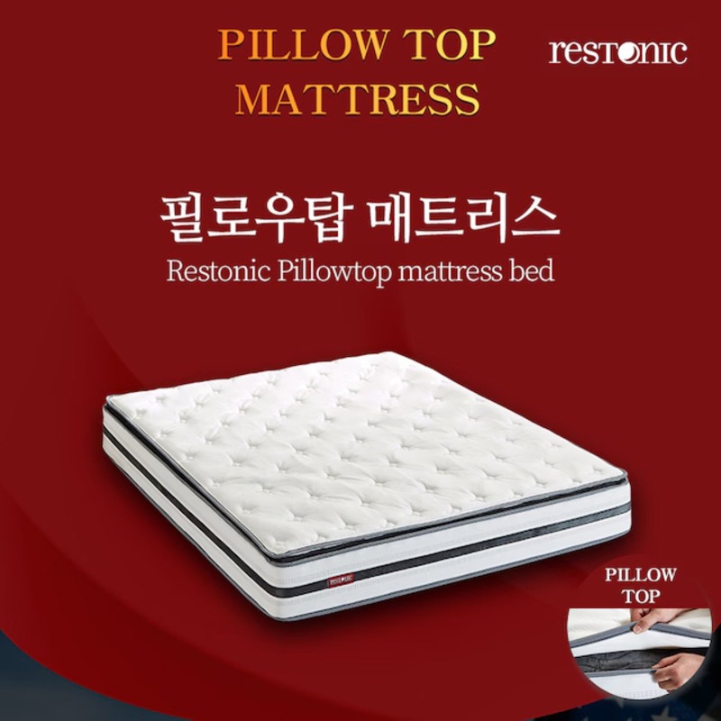 [파로마 초이스] 레스토닉 필로우탑H-HS 7존 소프트 매트리스 SS/ Q/ K